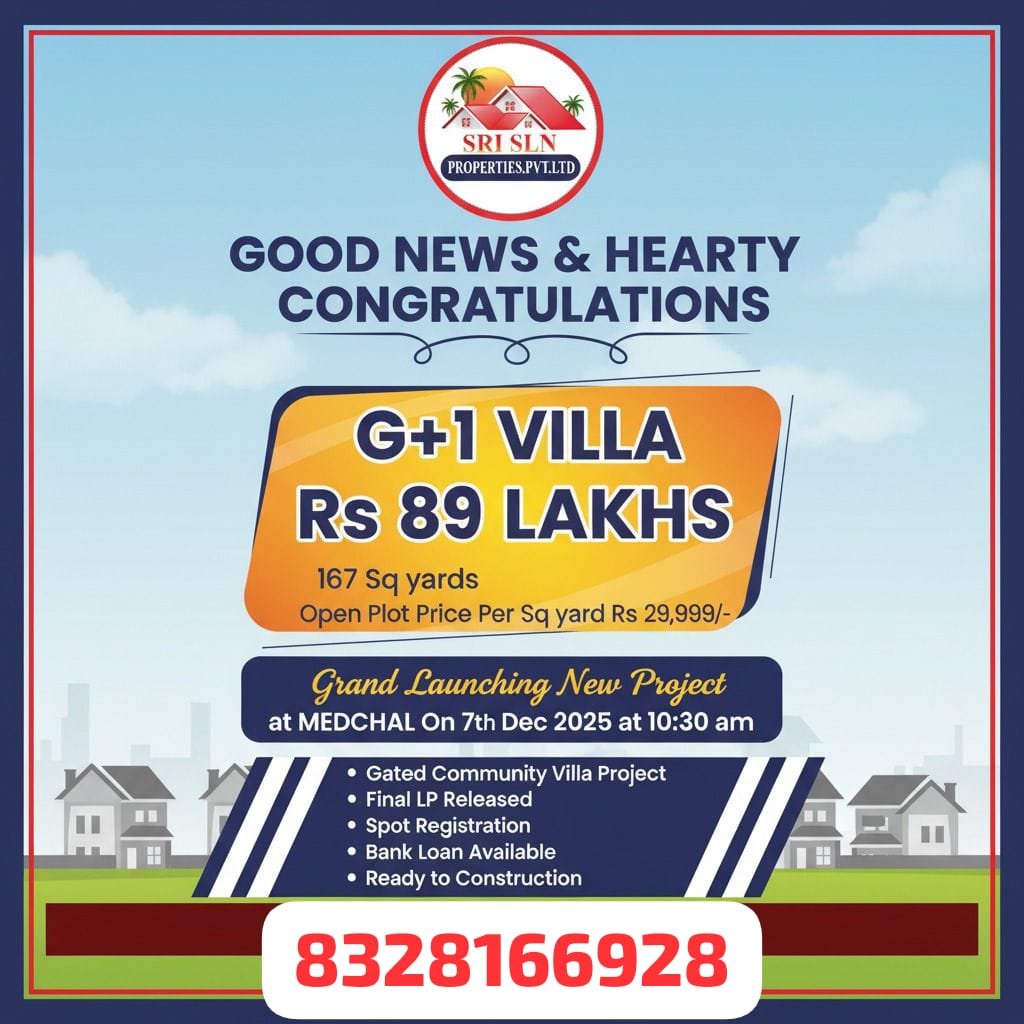 sln signture park kompally